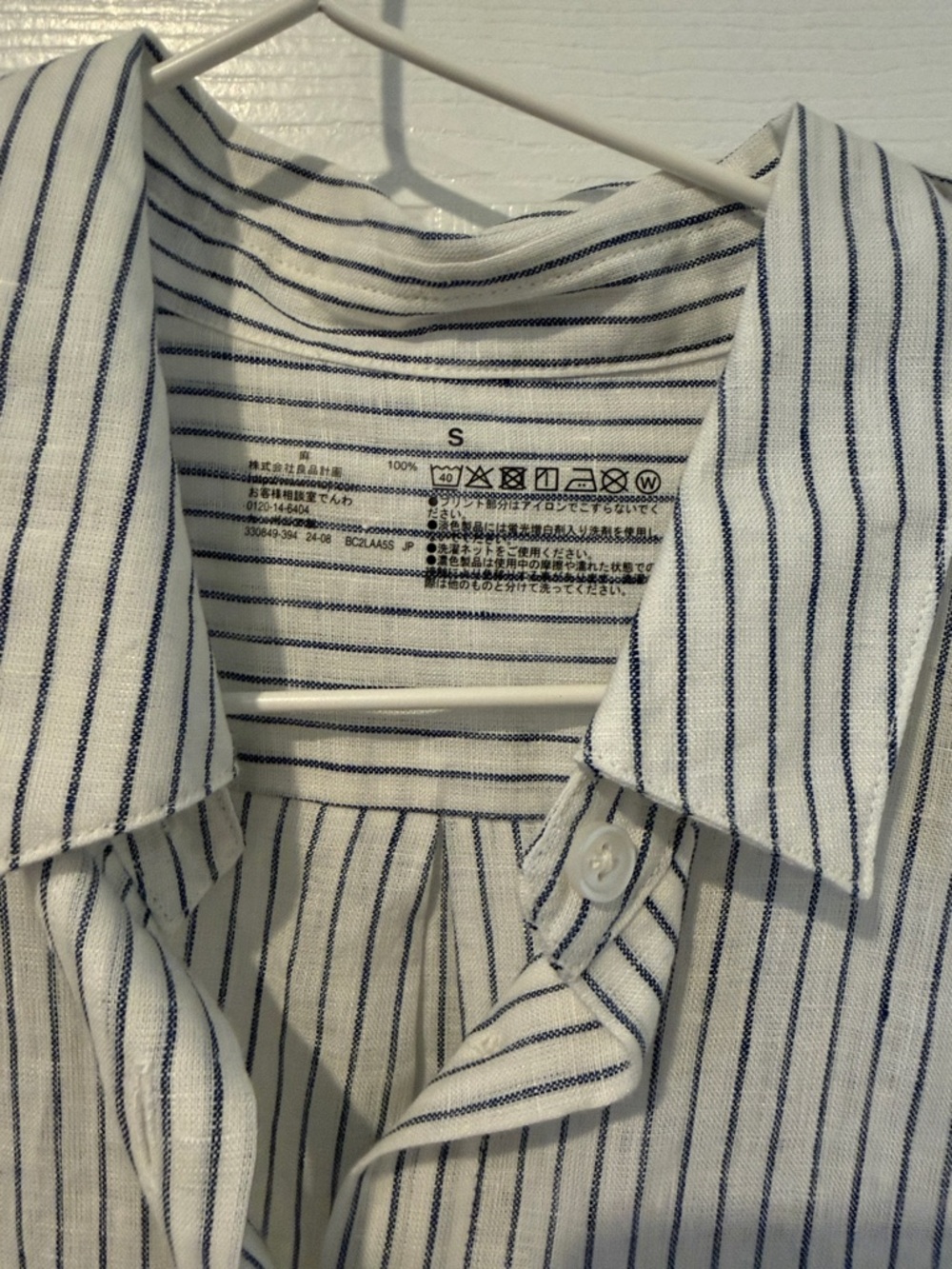 Muji Women’s linen White Button-Up Shirt with Navy Stripes - Casual & Timeless - Picture 2 of 6